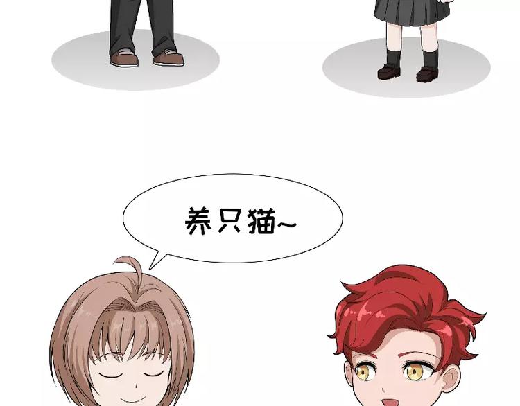 第93话 冷暖自知-第93话