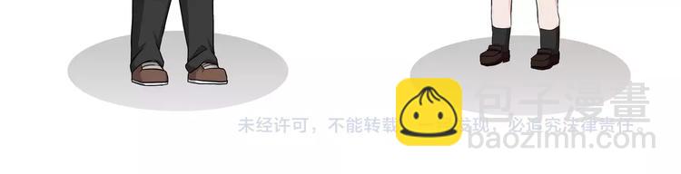 第95话 天使与恶魔-第95话