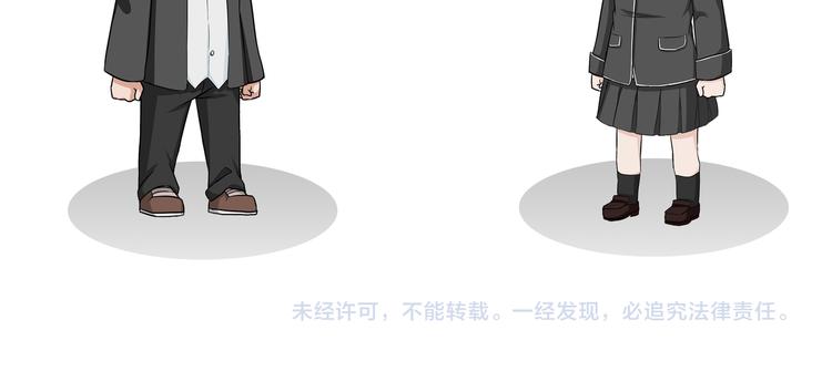 第99话 考后人生-第99话