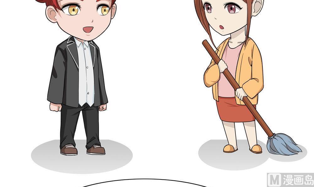 第1话 我们为什么要上学-第1话