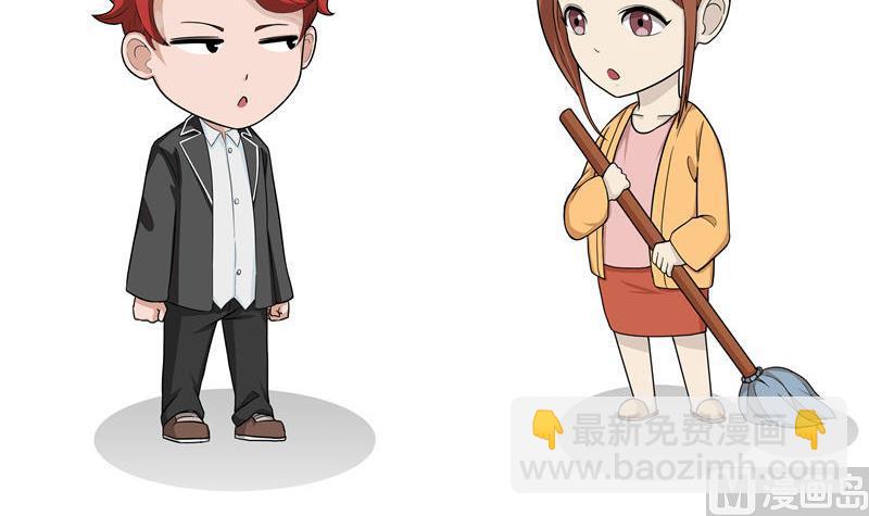 第11话 补习班-第11话