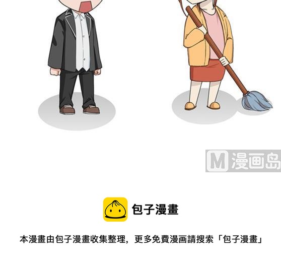 第13话 零花钱-第13话