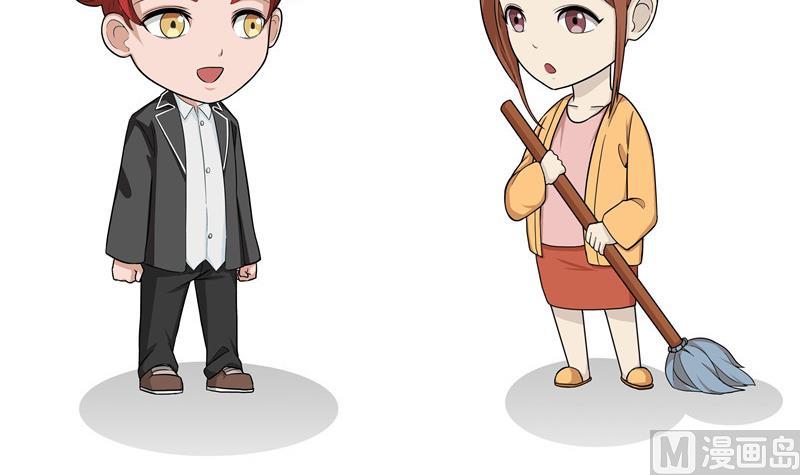 第3话 追剧-第3话