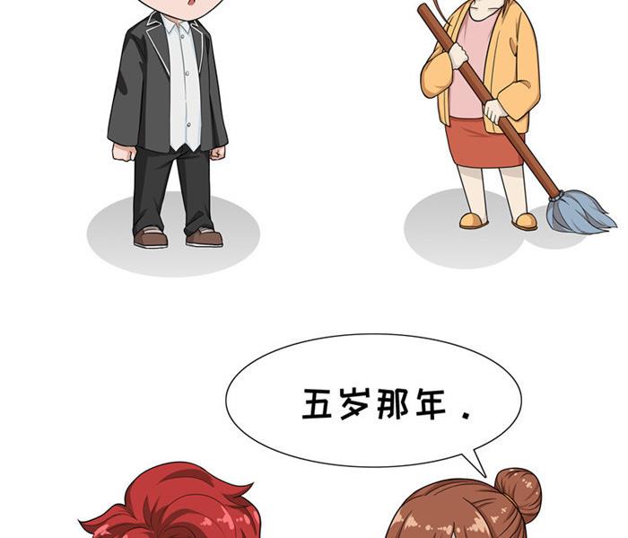 第21话 卖身契-第21话