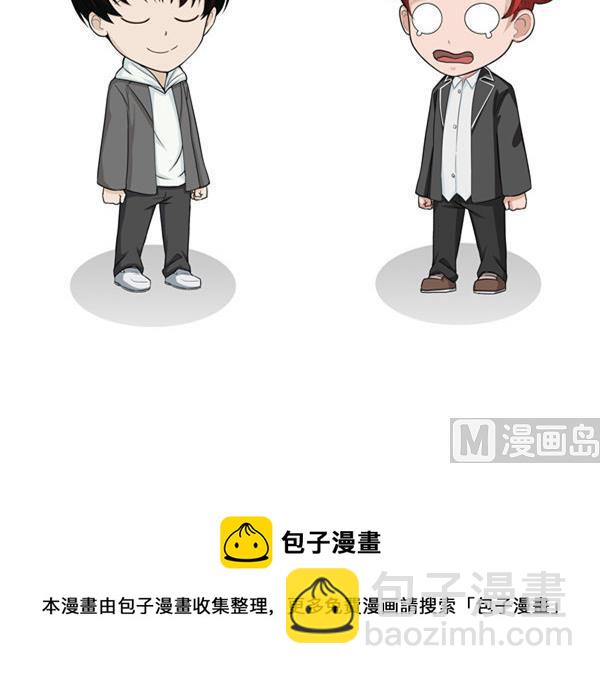 第27话 习惯-第27话