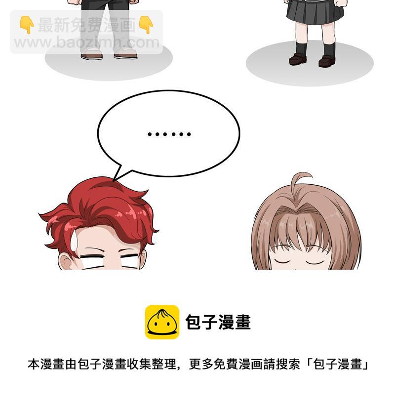 第31话 生活不易-第31话