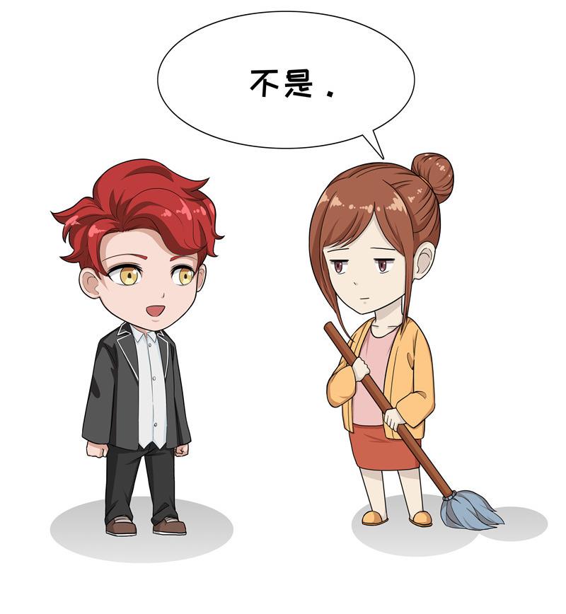 第33话 成功之母-第33话