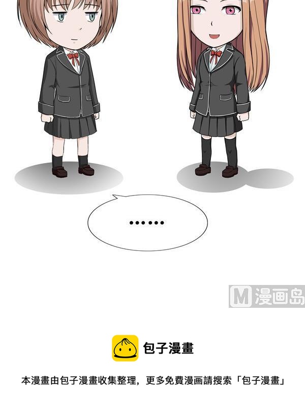 第39话 心情-第39话