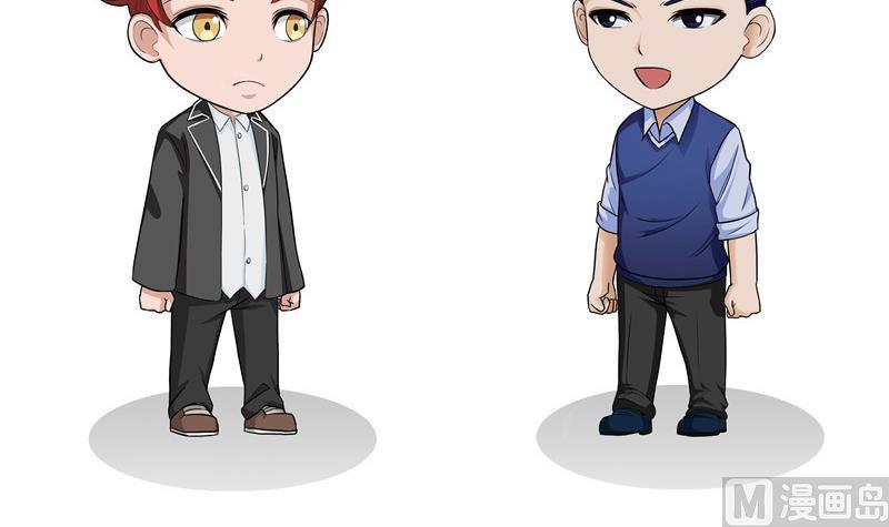 第45话 年后综合征-第45话