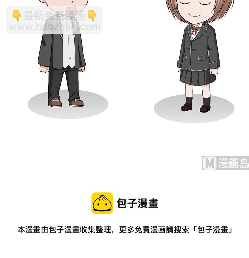 第49话 虚拟现实-第49话