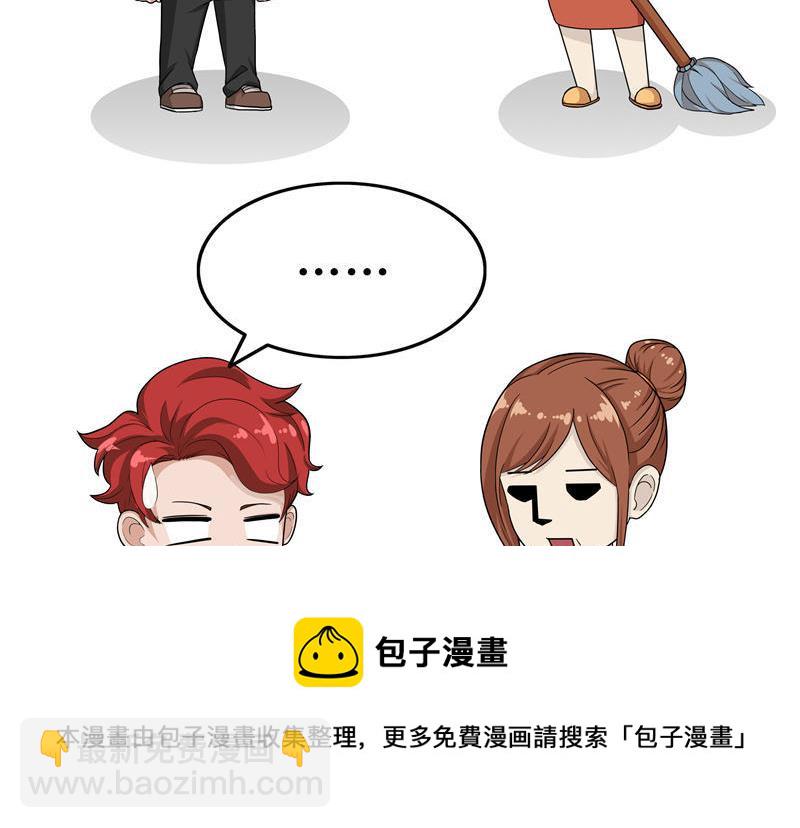 第7话 活着-第7话