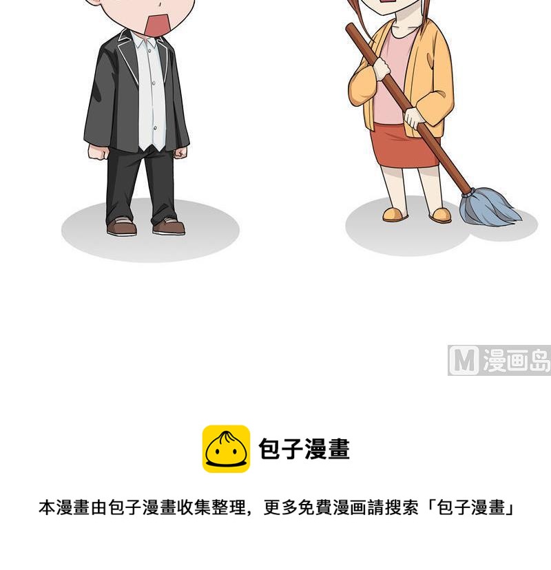 第7话 活着-第7话