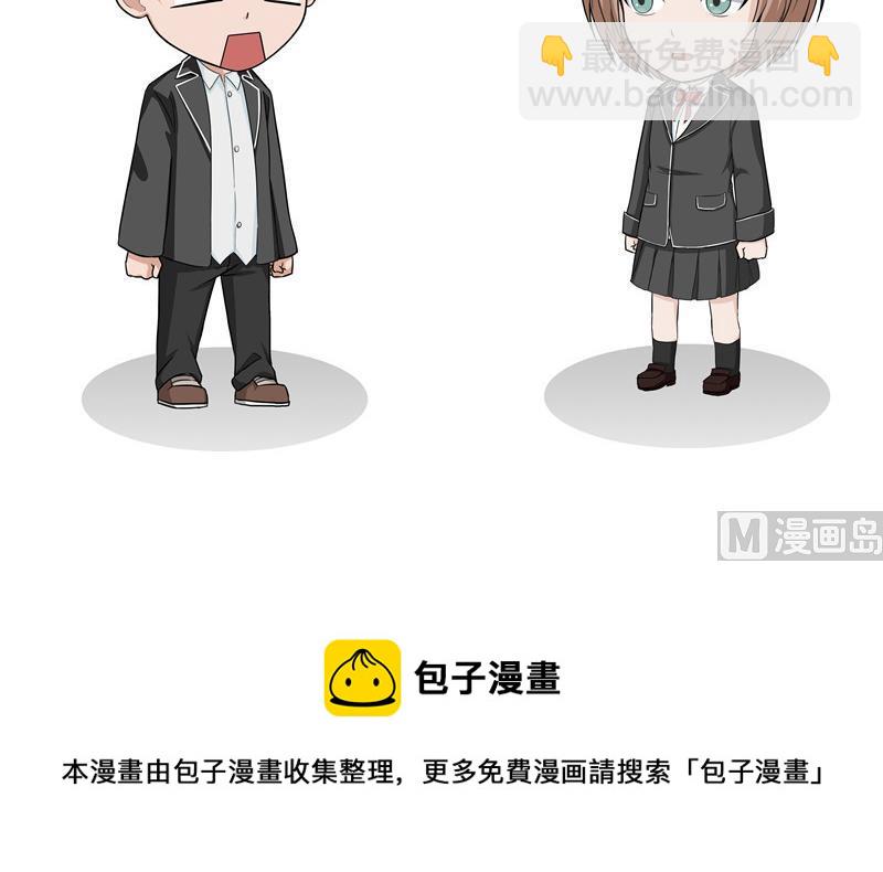 第65话 年少不痛-第65话