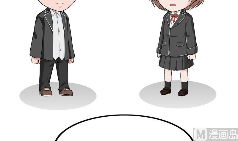 第65话 年少不痛-第65话