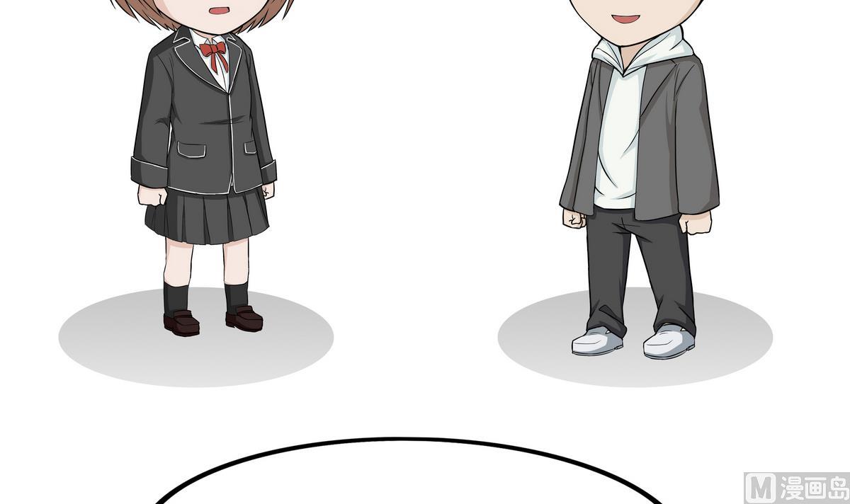 第67话 简单的人-第67话