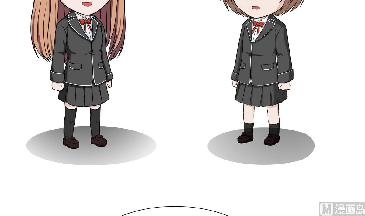 第69话 男友新标准-第69话