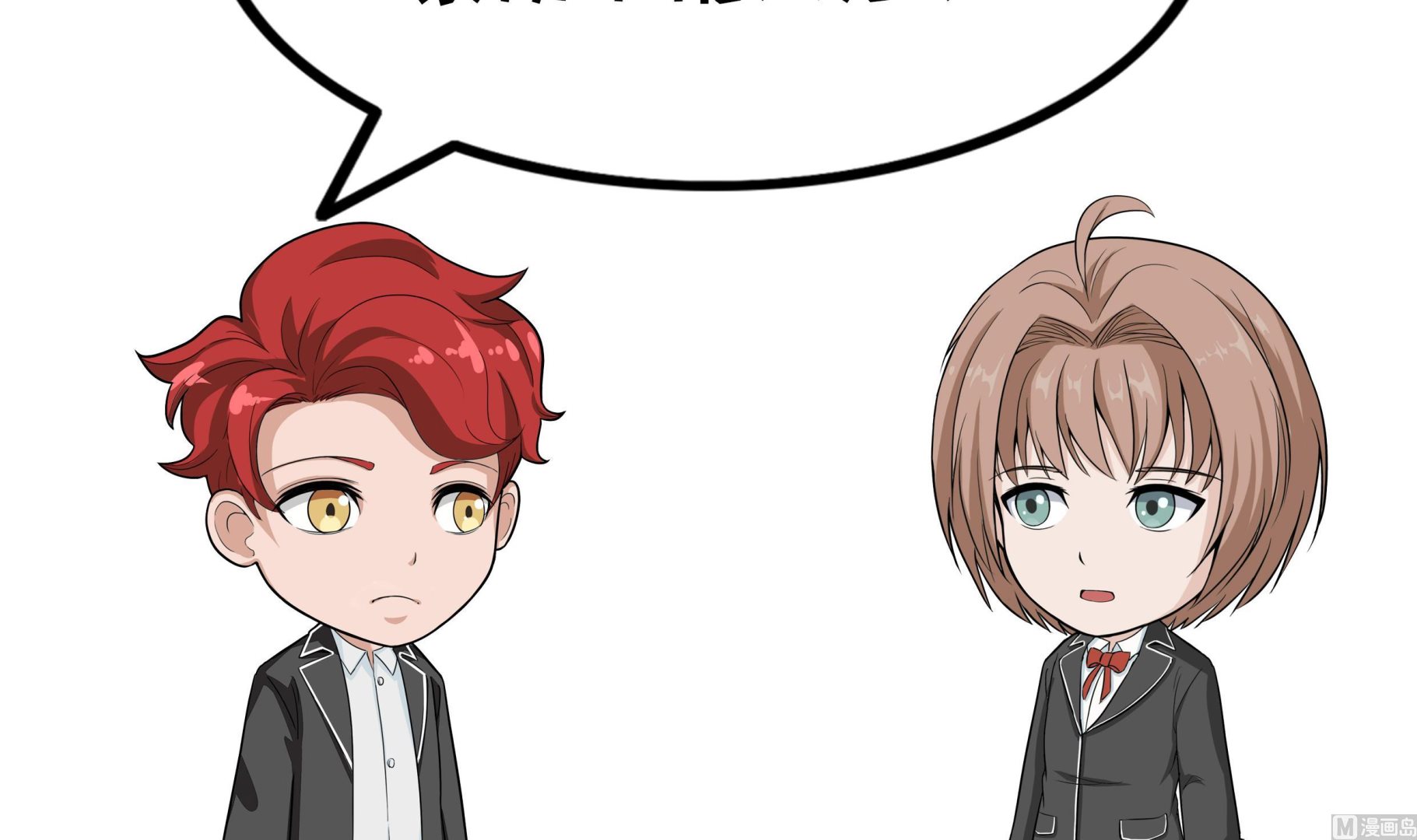 第73话 法律和道德-第73话