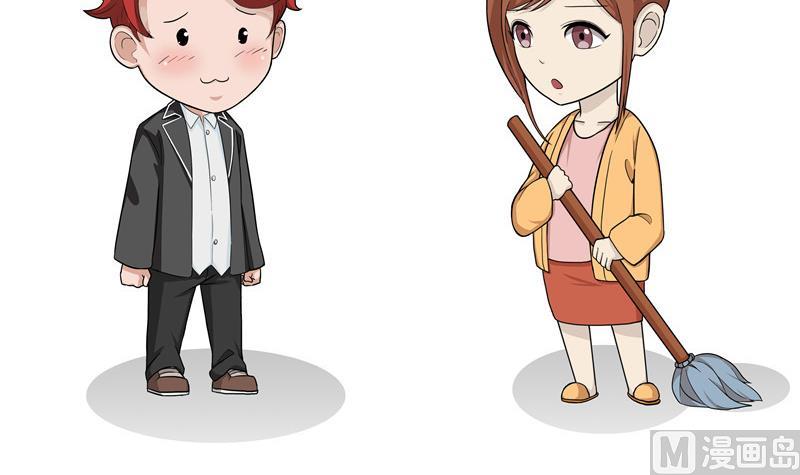 第75话 别人家-第75话