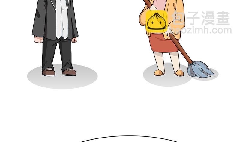 第75话 别人家-第75话