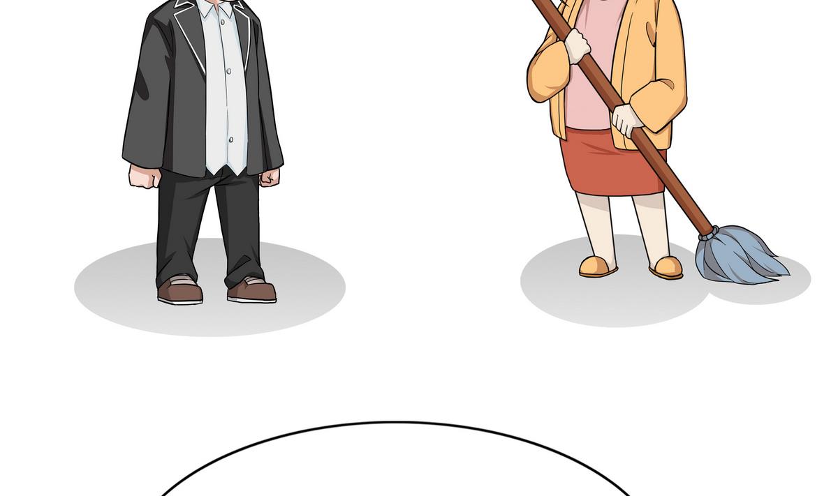 第79话 不被需要的真相-第79话