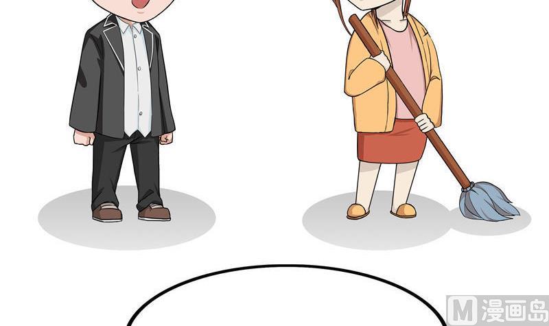 第9话 像老爸一样-第9话