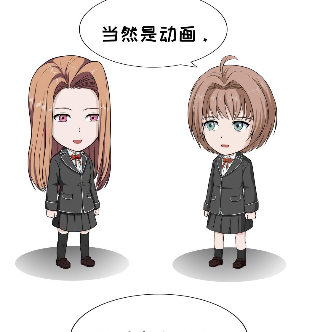 第91话 付费-第91话