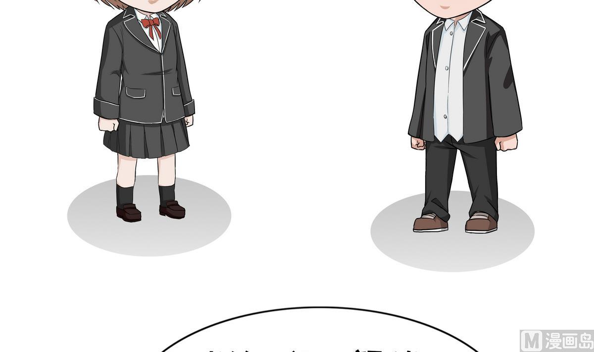 第93话 冷暖自知-第93话