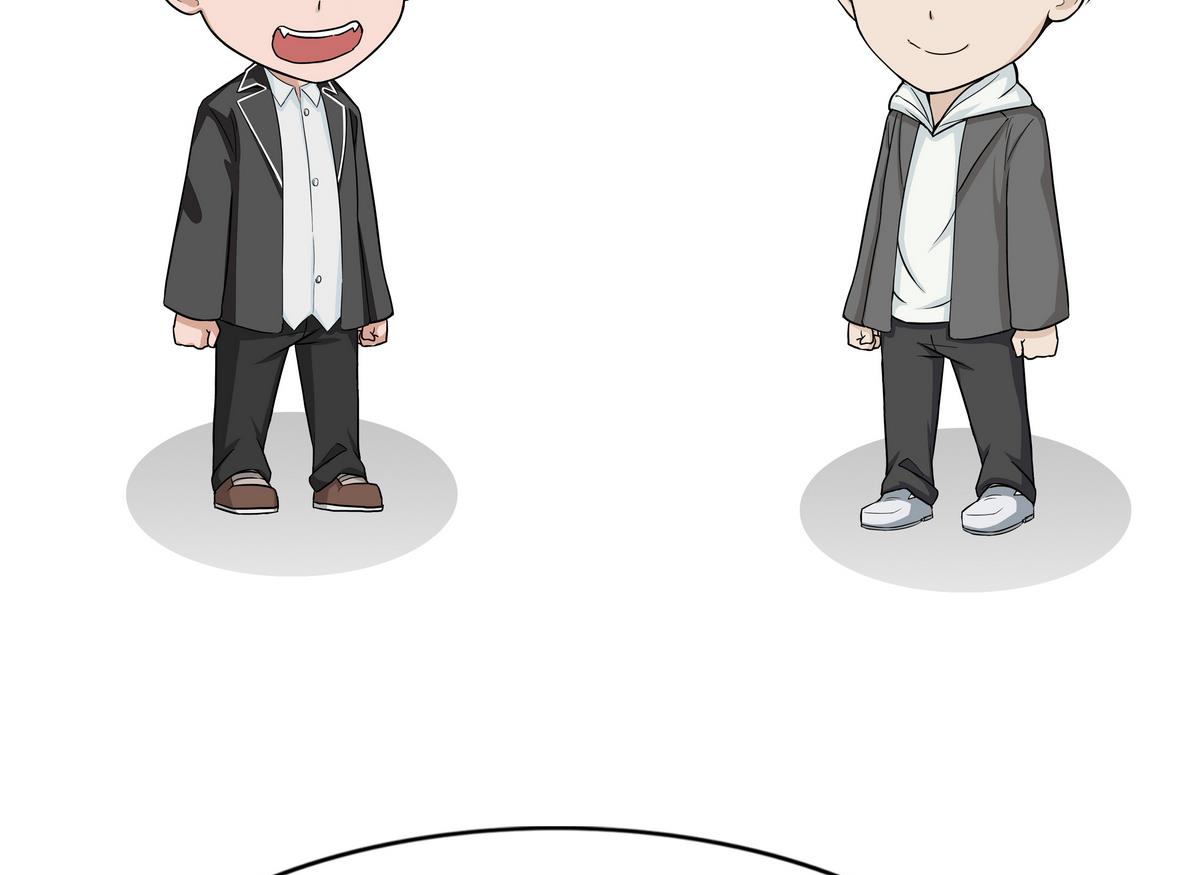 第93话 冷暖自知-第93话