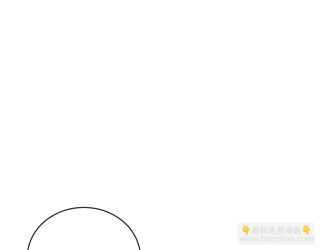 第1话 以身还债(1/5)-第1话