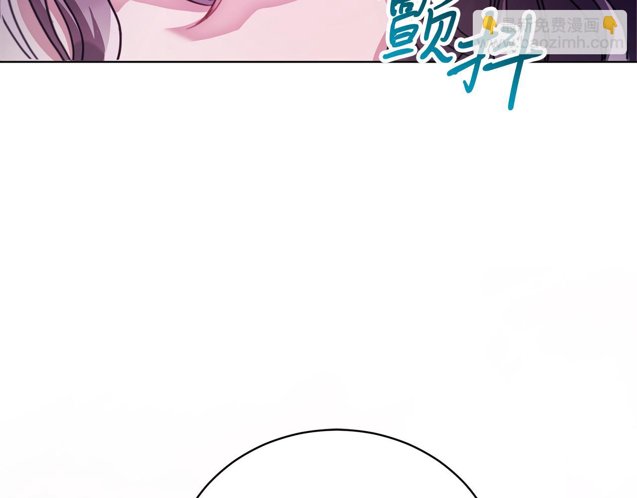 第1话 以身还债(1/5)-第1话