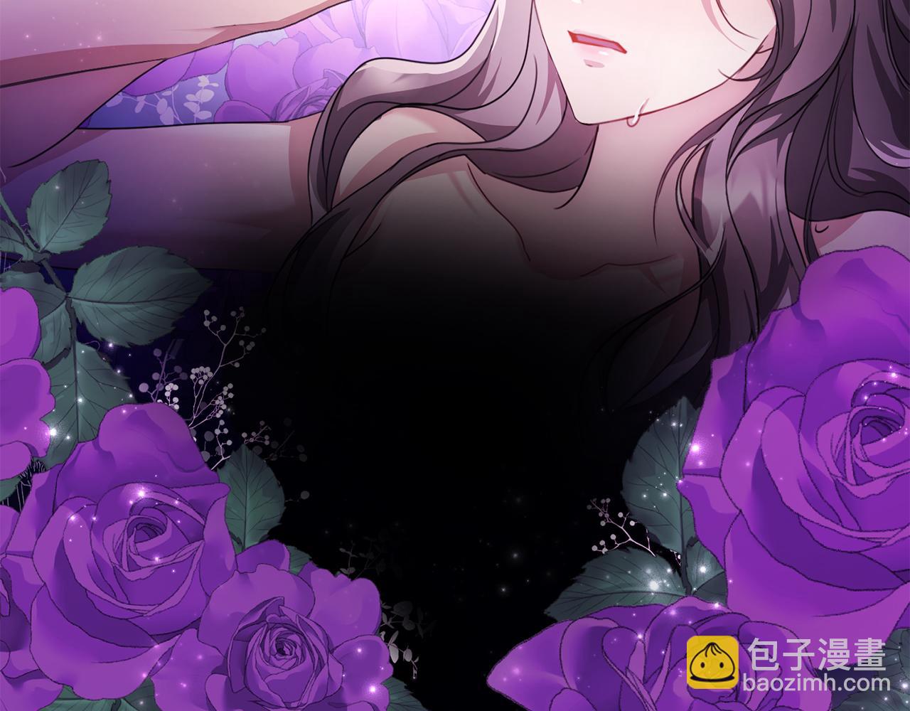 第1话 以身还债(1/5)-第1话