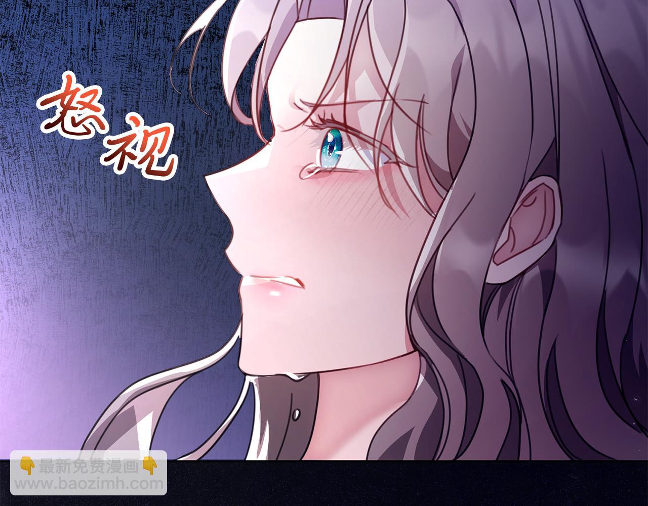 第1话 以身还债(1/5)-第1话