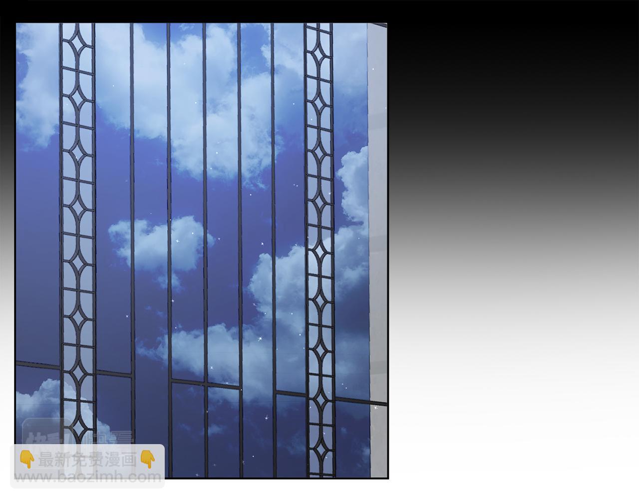 第1话 以身还债(1/5)-第1话