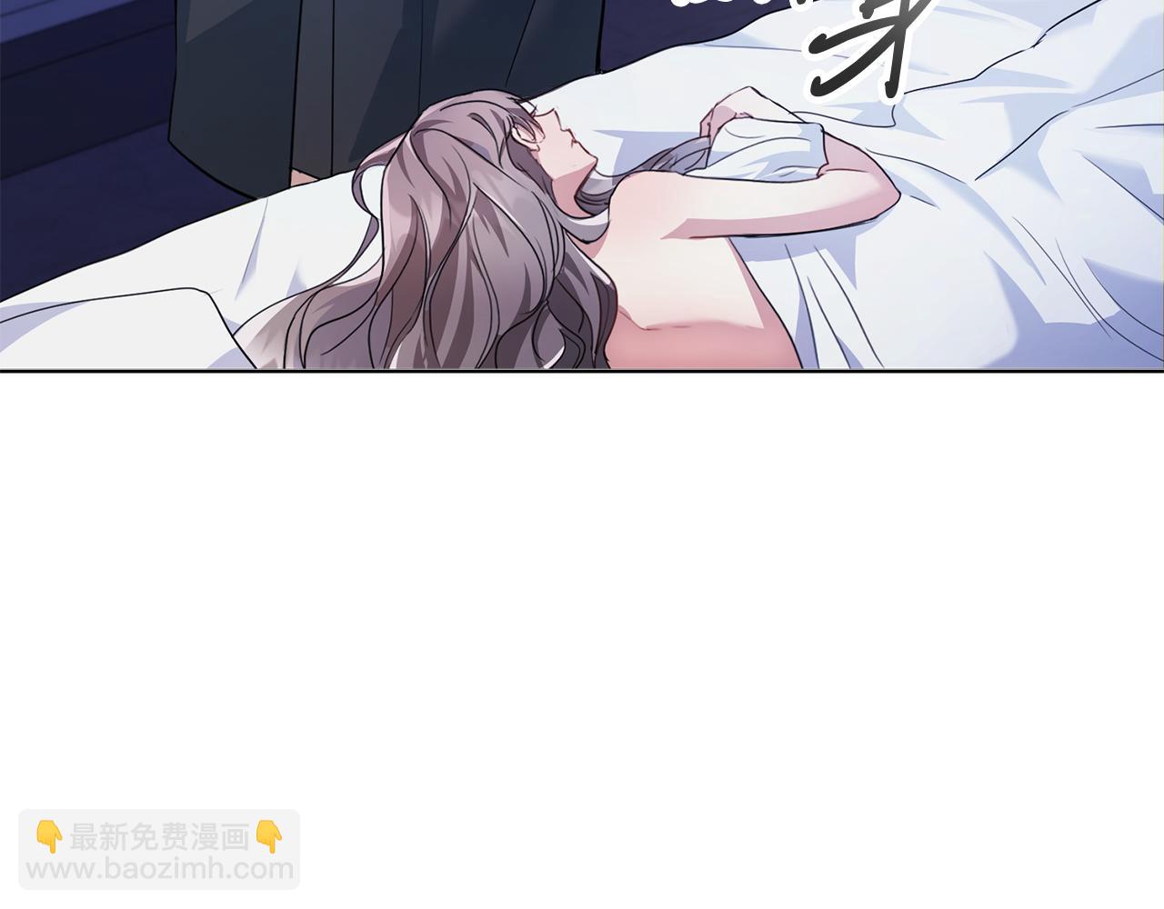 第1话 以身还债(1/5)-第1话