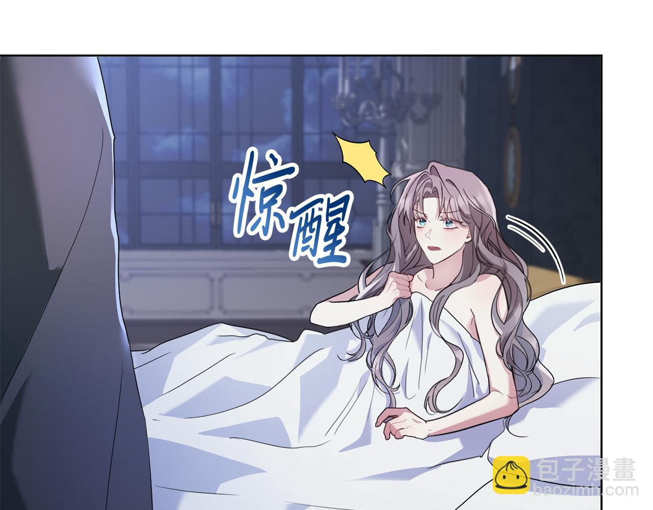 第1话 以身还债(1/5)-第1话