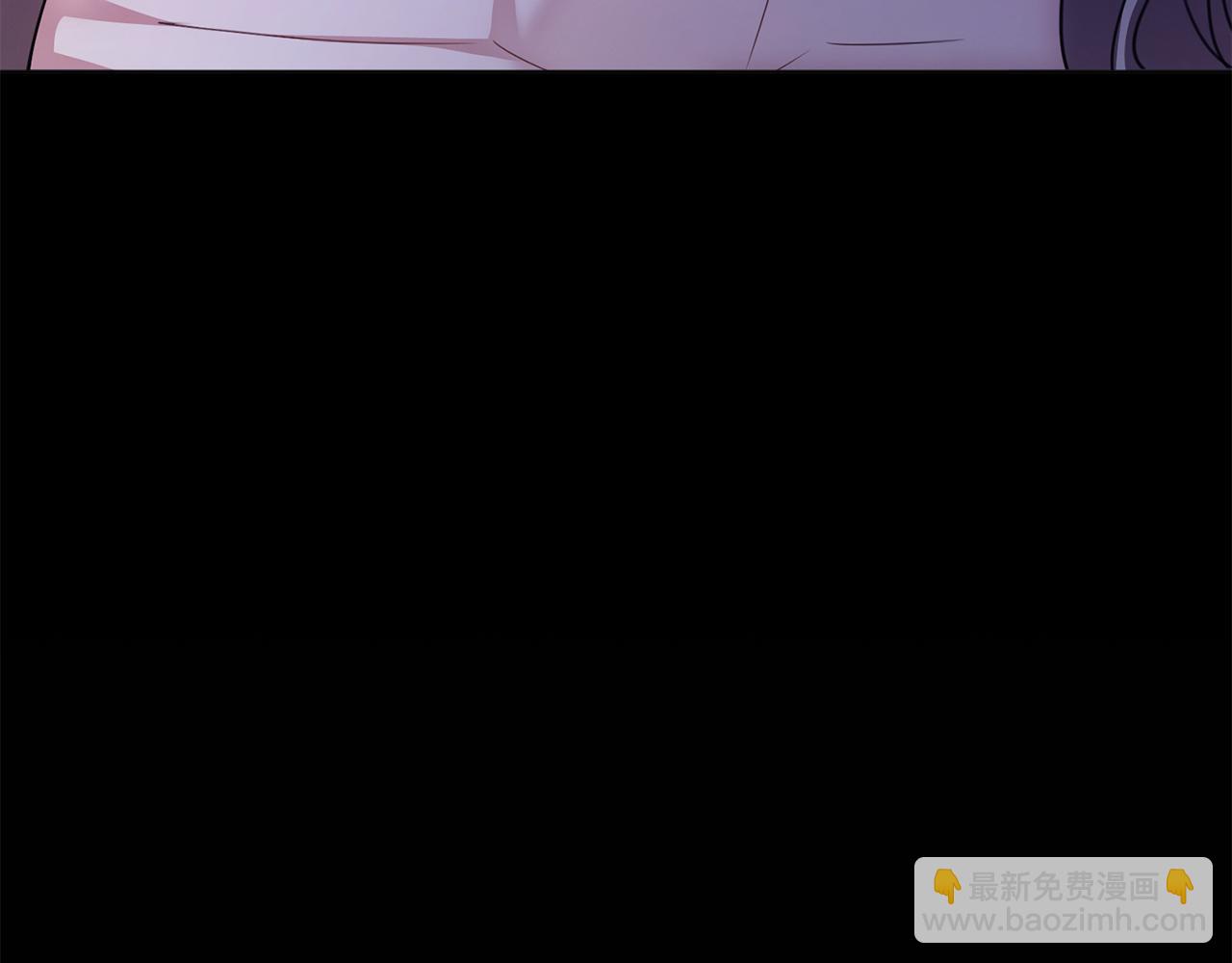 第1话 以身还债(1/5)-第1话