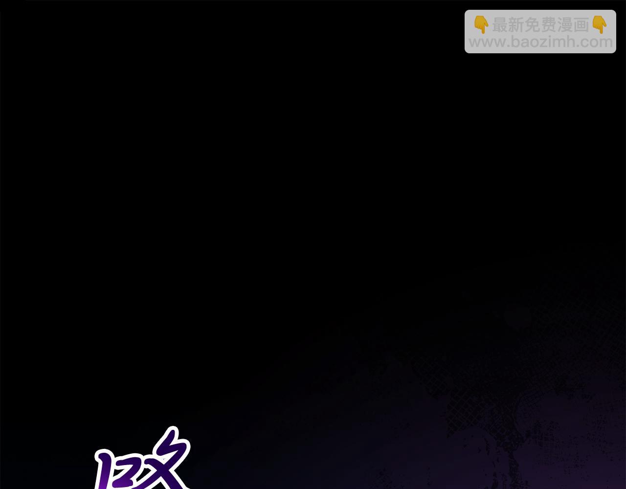 第1话 以身还债(1/5)-第1话