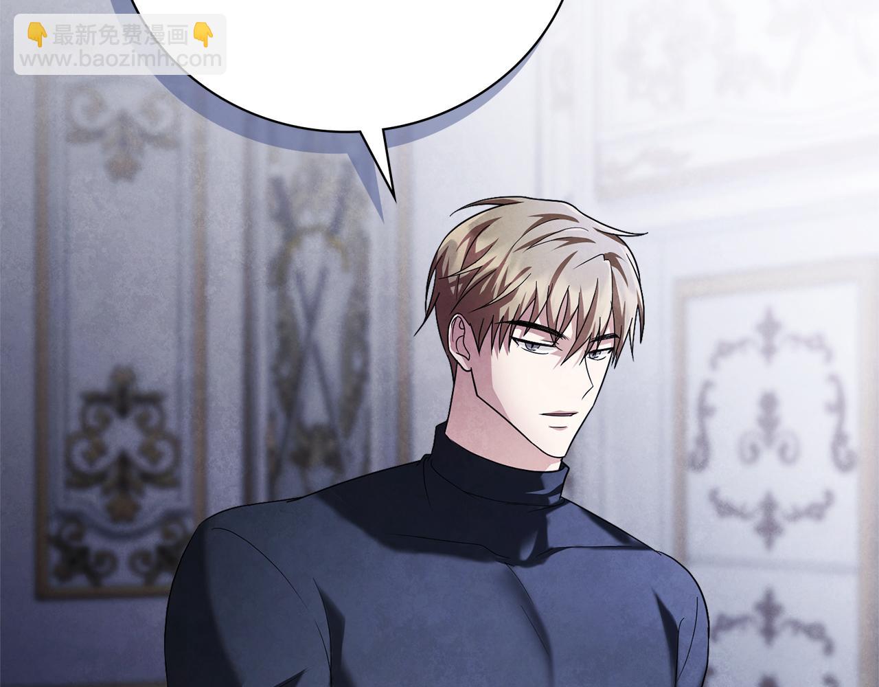 第11话 动摇(1/5)-第11话