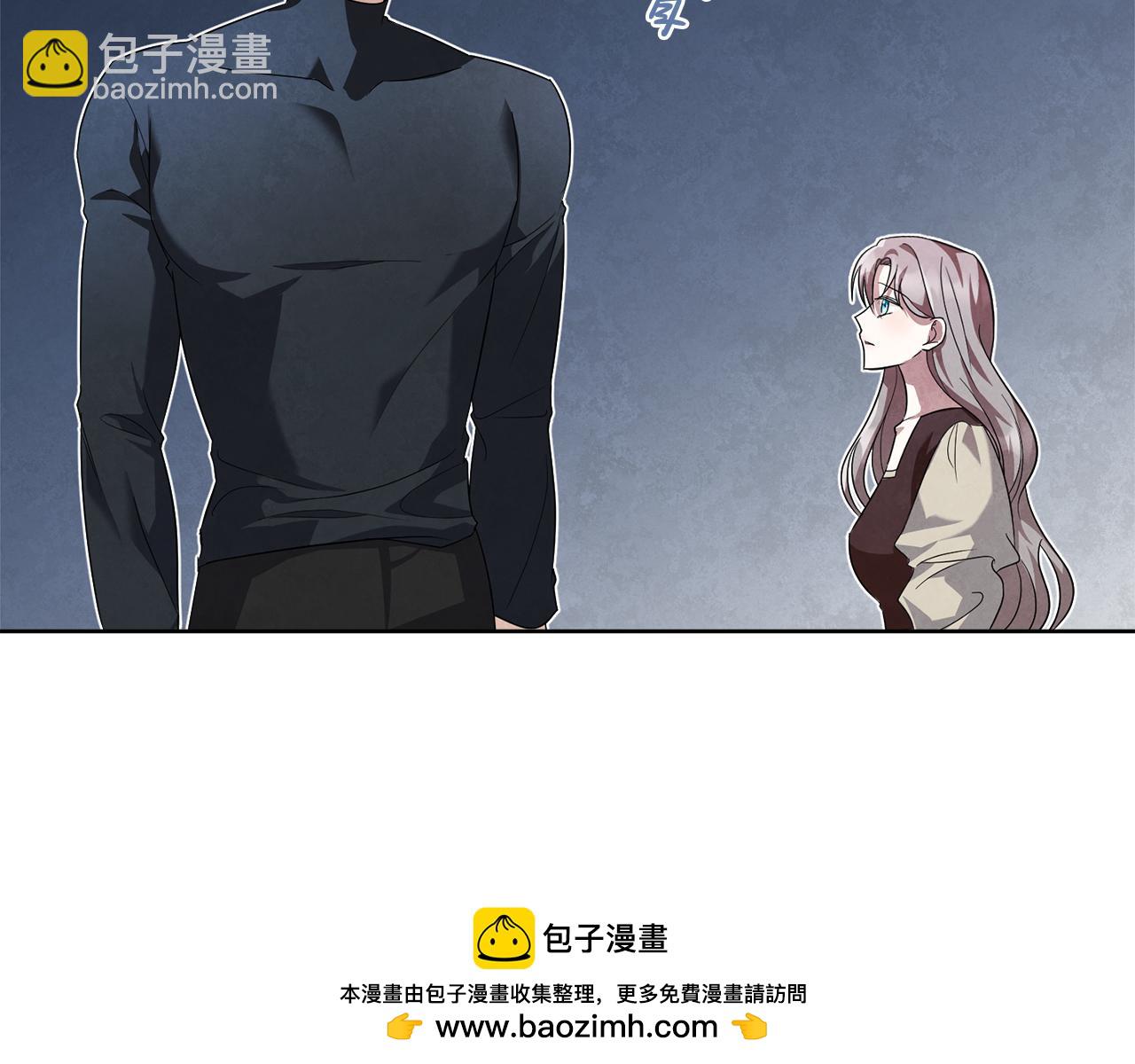 第11话 动摇(1/5)-第11话