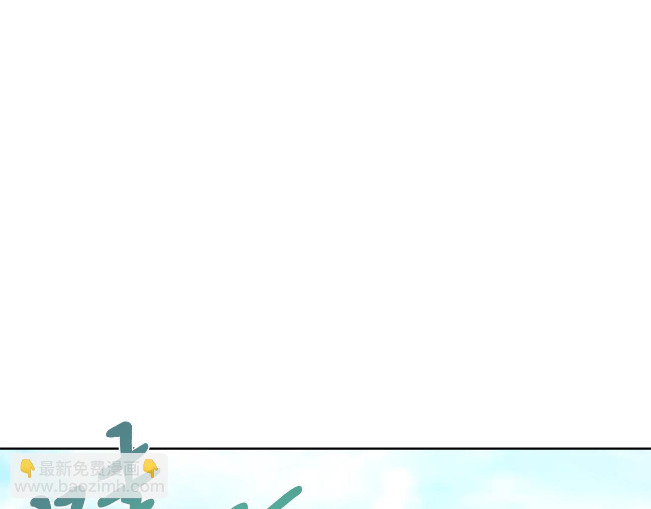 第13话 假寡妇(1/5)-第13话