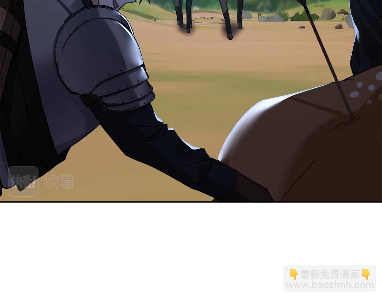 第13话 假寡妇(1/5)-第13话