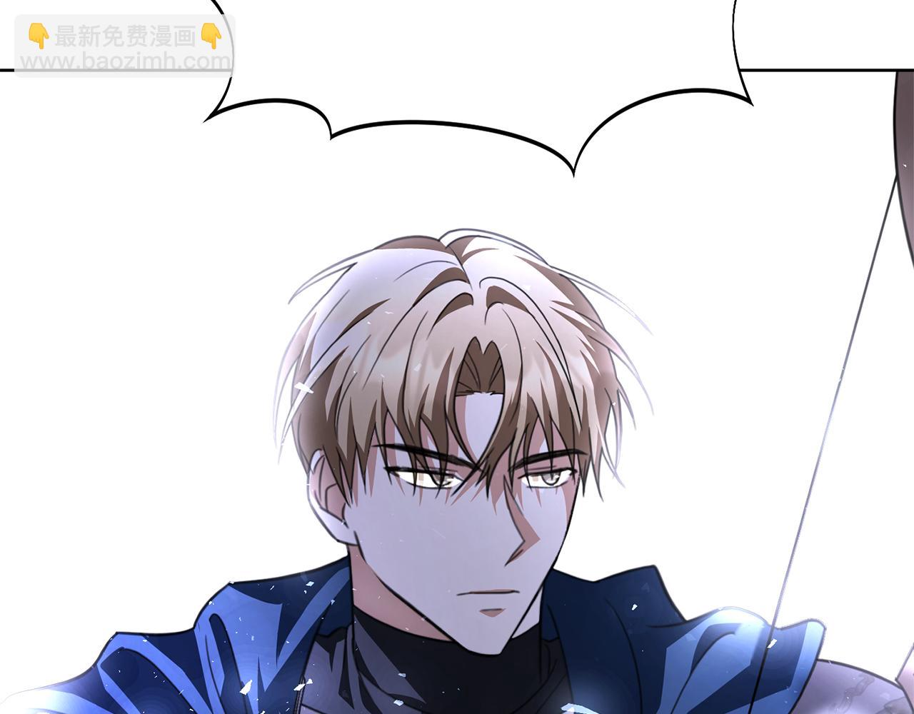 第13话 假寡妇(1/5)-第13话