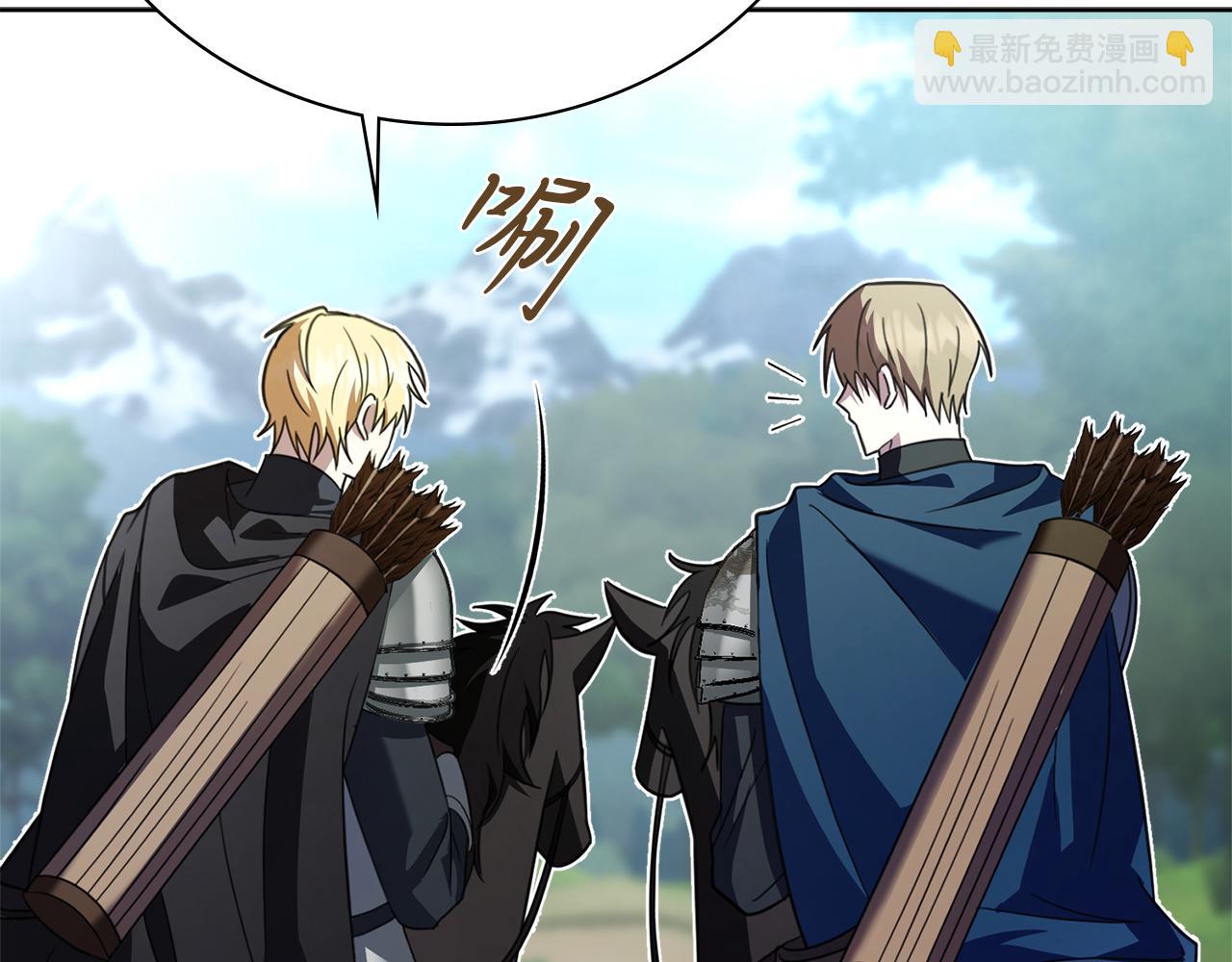 第13话 假寡妇(1/5)-第13话