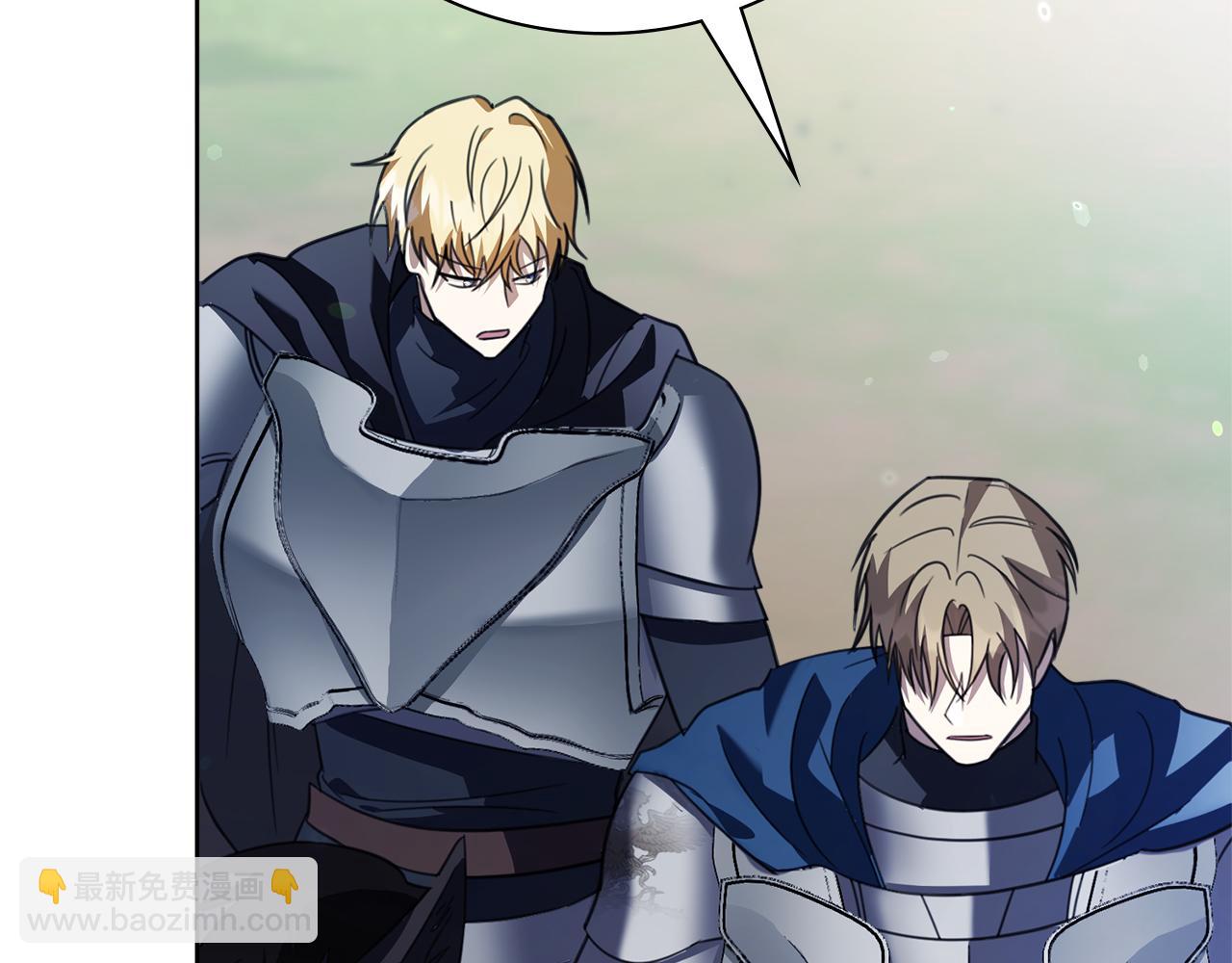 第13话 假寡妇(1/5)-第13话