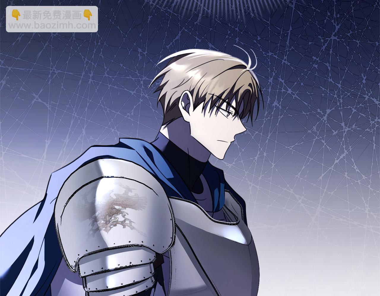 第13话 假寡妇(1/5)-第13话