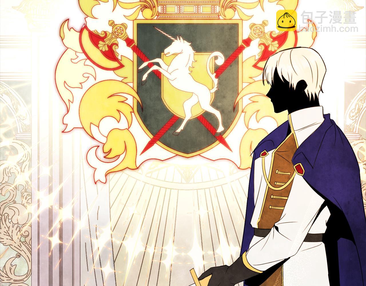 第13话 假寡妇(1/5)-第13话