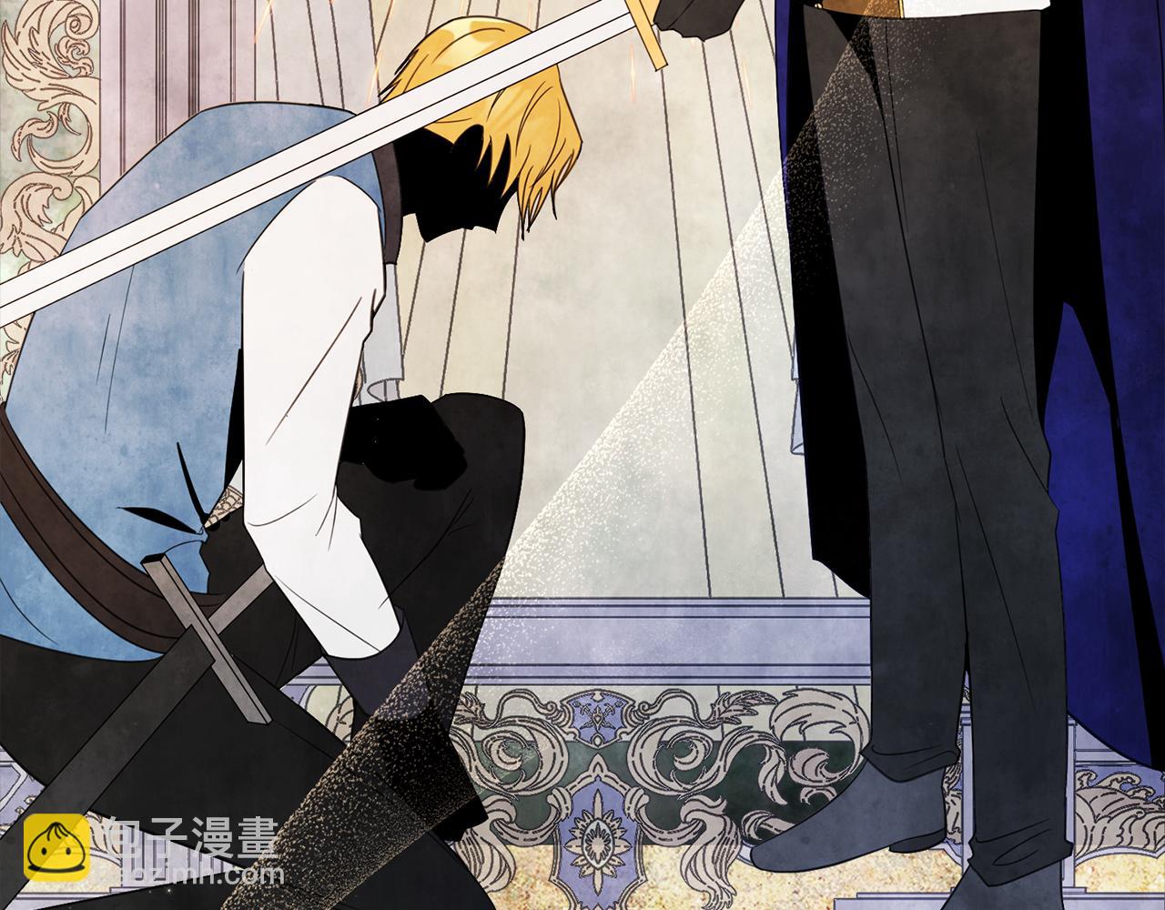 第13话 假寡妇(1/5)-第13话