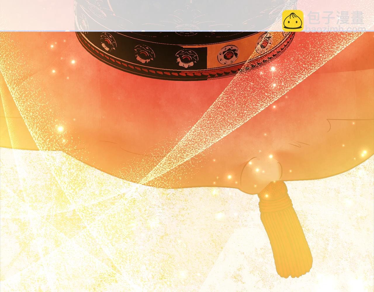 第13话 假寡妇(1/5)-第13话