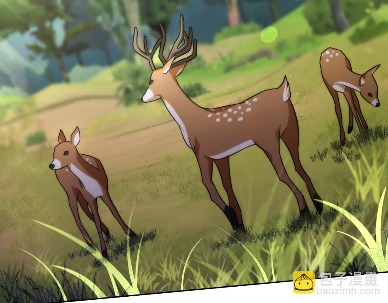 第13话 假寡妇(1/5)-第13话