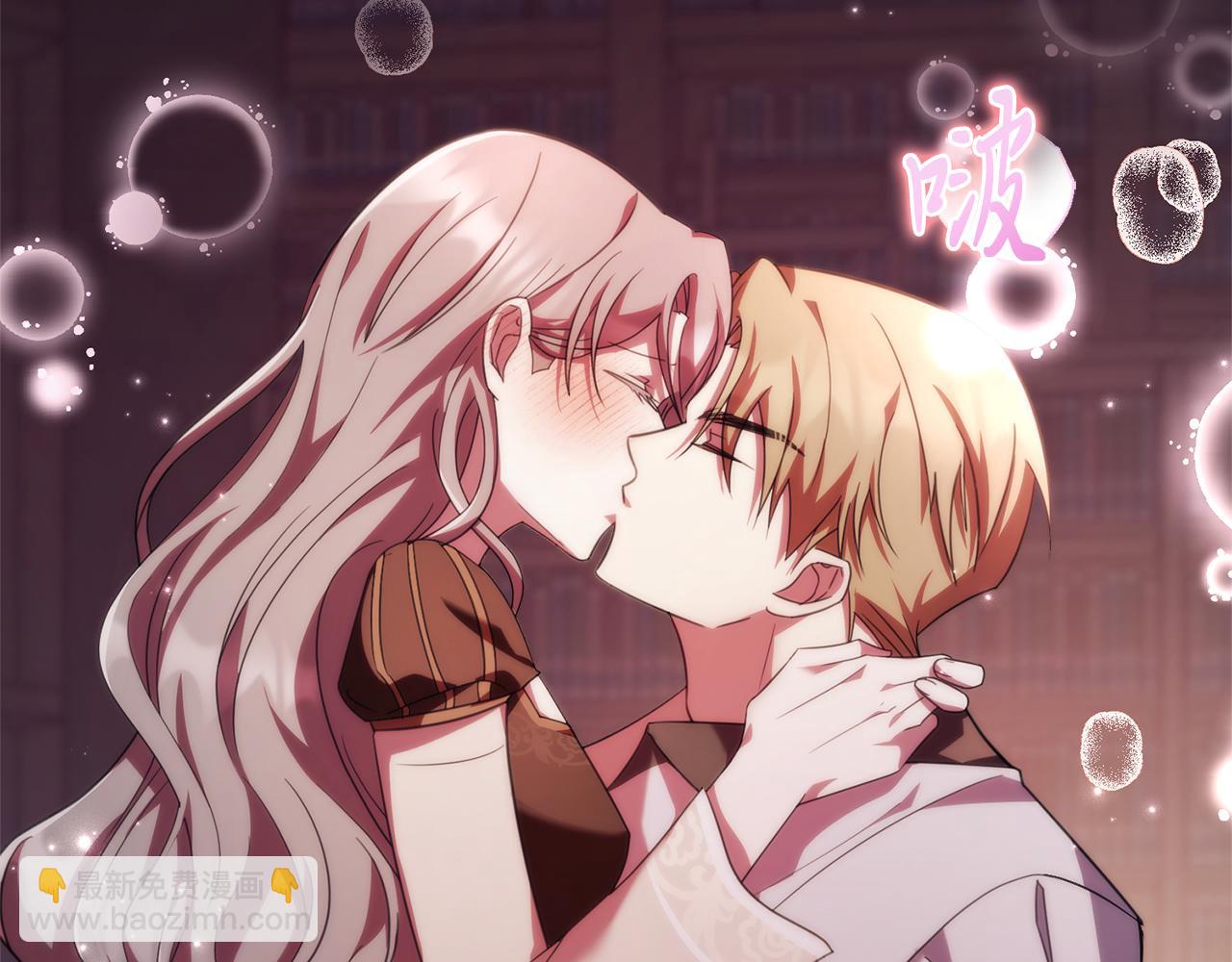 第15话 心痒难耐(1/5)-第15话